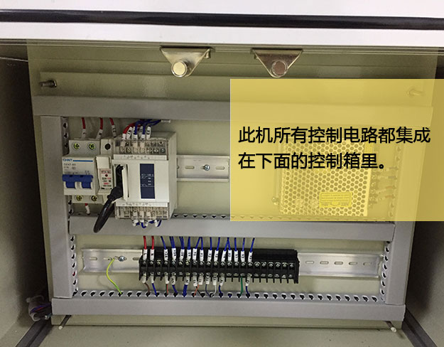 標(biāo)準(zhǔn)型氣液增壓機臺產(chǎn)品控制電路