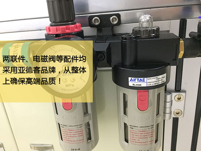 標(biāo)準(zhǔn)型氣液增壓機臺產(chǎn)品細節(jié)圖